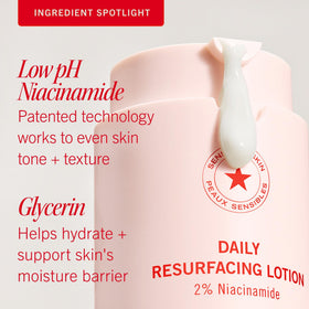Top of First Aid Beauty Lactic Lotion bottle showing easy dispensing design