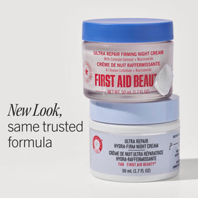 Close-up of Ultra Repair night cream texture showing creamy, thick consistency.