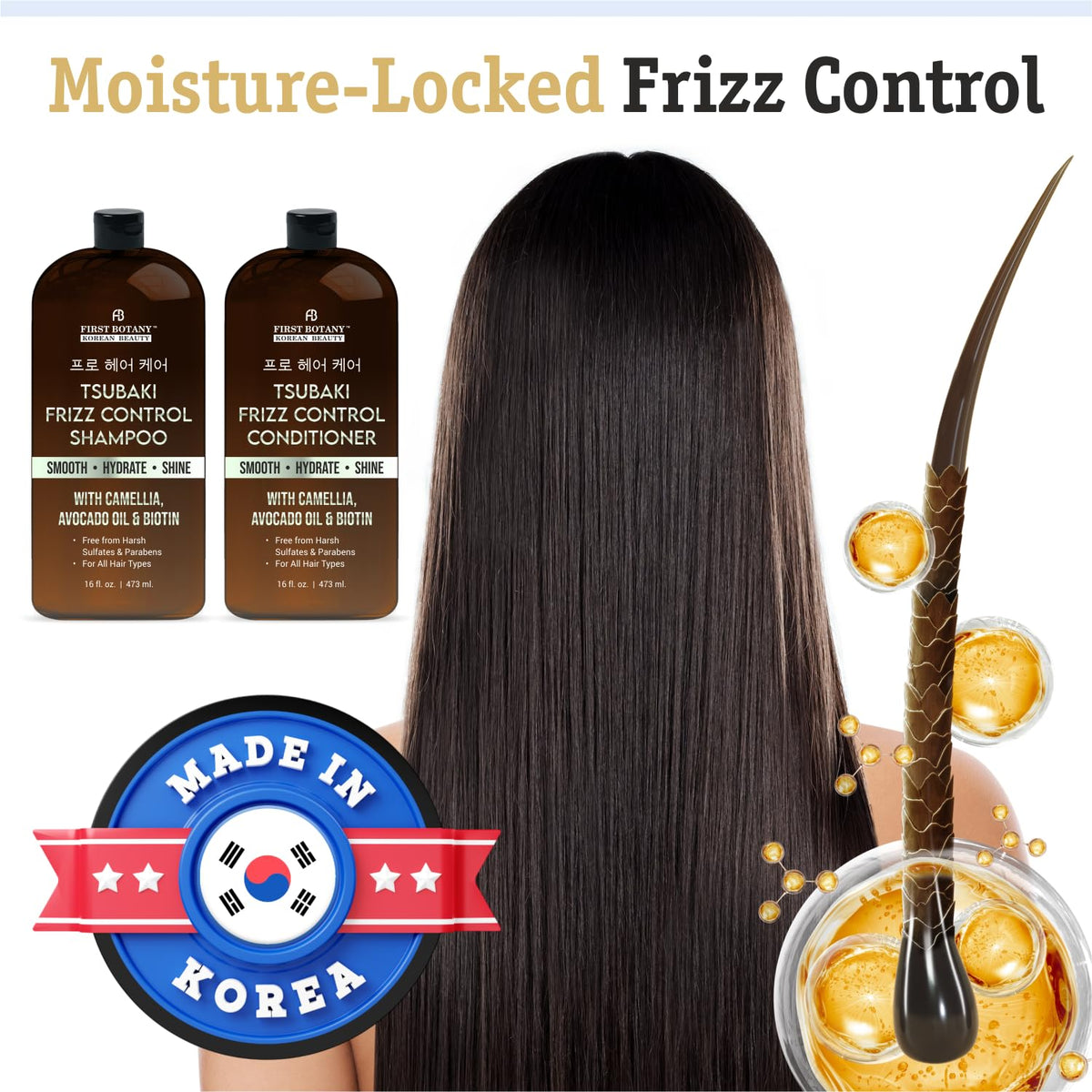 First Botany camellia and avocado oil label—nourishing shine boost.