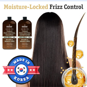 First Botany camellia and avocado oil label—nourishing shine boost.