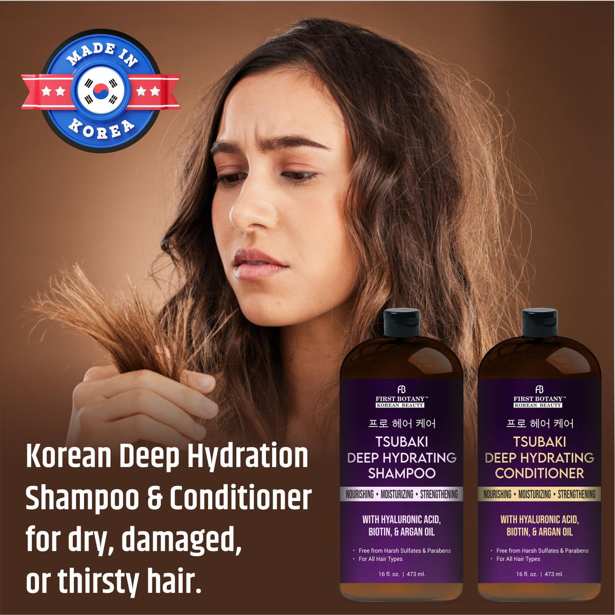 First Botany Tsubaki Deep Hydrating Conditioner bottle for smooth detangling and shine.