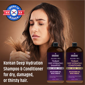 First Botany Tsubaki Deep Hydrating Conditioner bottle for smooth detangling and shine.
