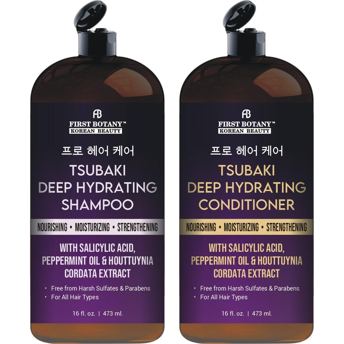 First Botany Tsubaki Deep Hydrating Shampoo bottle delivering hydration boost for silky hair.