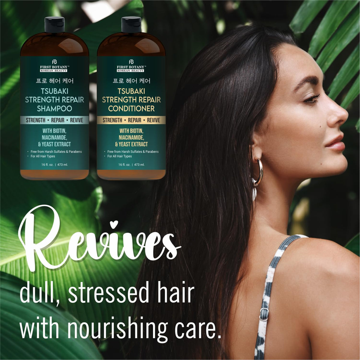 First Botany Tsubaki Strength Conditioner in use for detangled hair