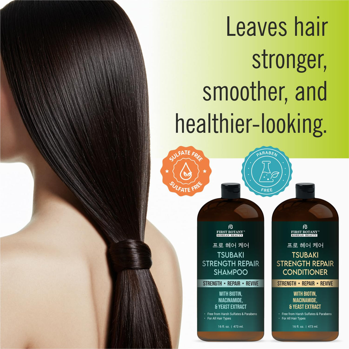 First Botany Tsubaki Strength hair finish with shine and smooth texture