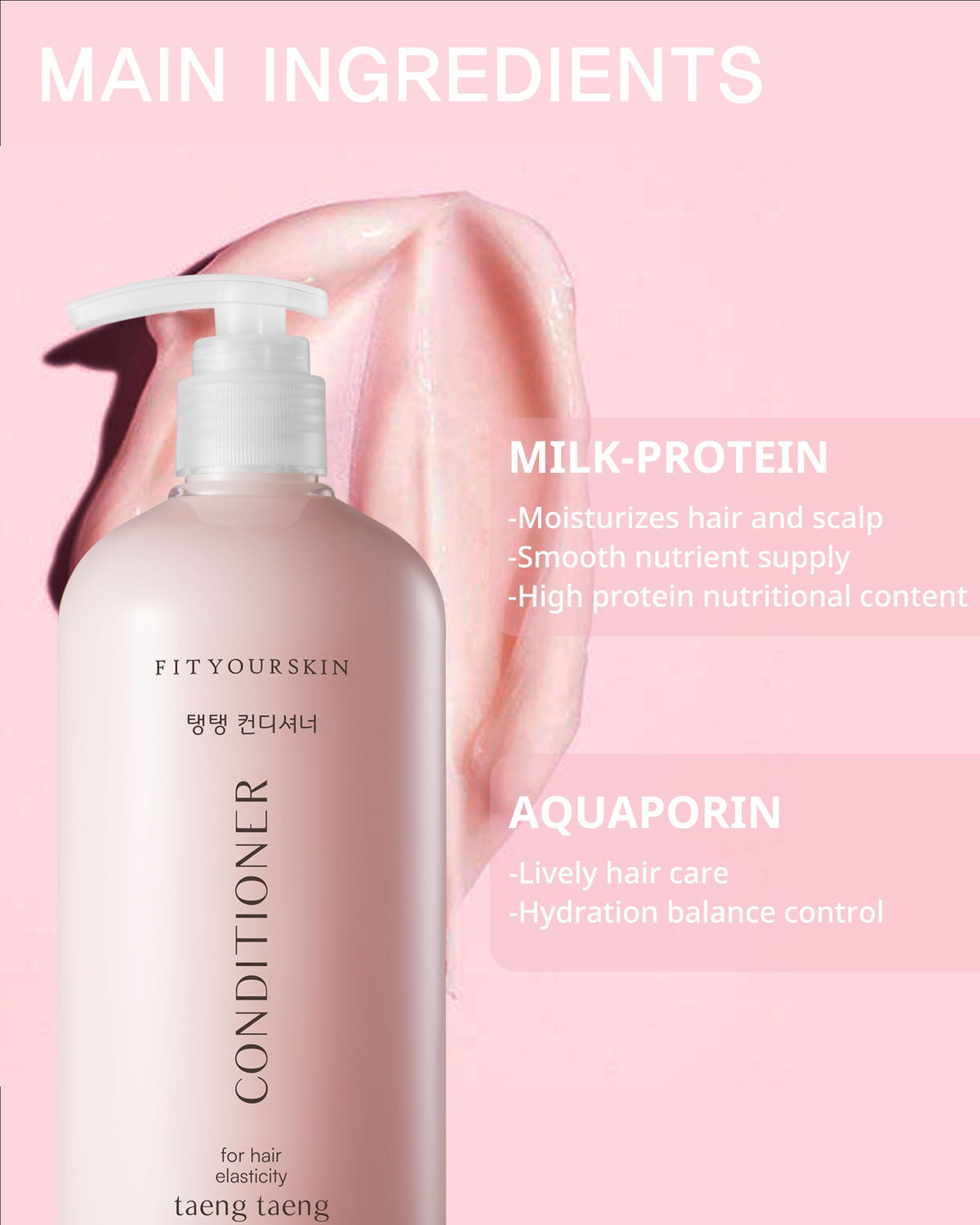 FIT YOUR SKIN Taeng Taeng close-up of hair texture shows smoother strands