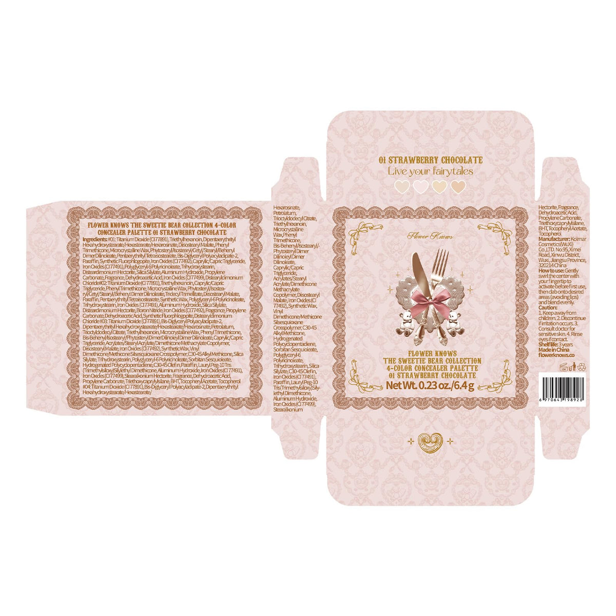 Flower Knows Sweetie Bear packaging design keeps products organized.