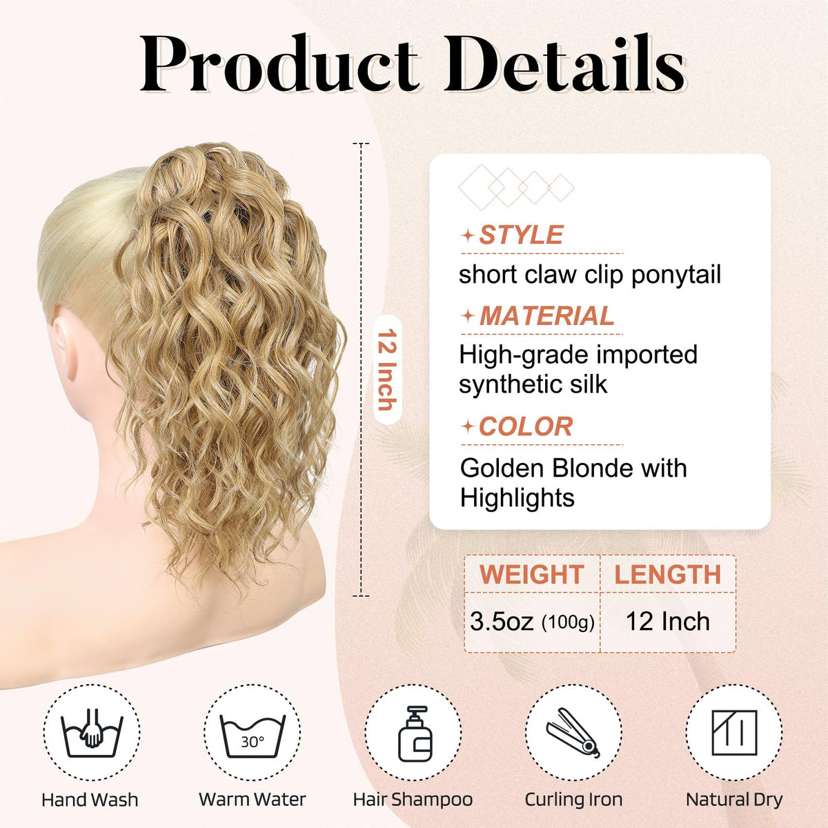 Flufymooz golden blonde with highlights provides dimensional color and shine.
