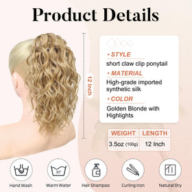 Flufymooz golden blonde with highlights provides dimensional color and shine.