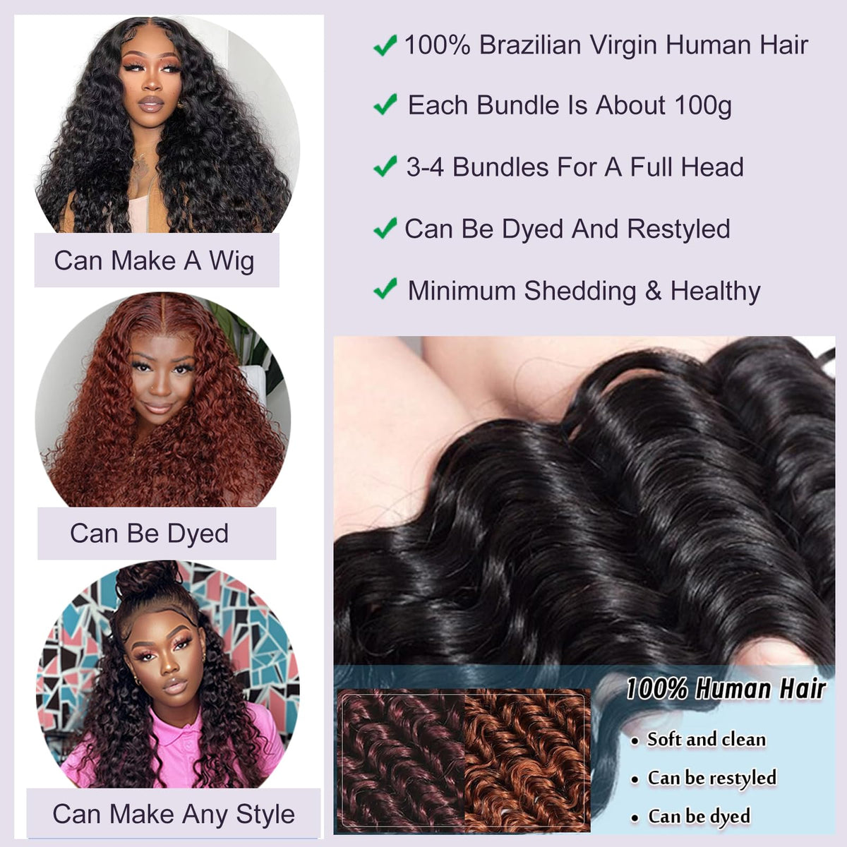Flyzhuim deep wave weft close-up reveals tight, durable stitching for tangle-free wear.