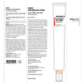 Fragrance-free label indicating suitability for sensitive skin