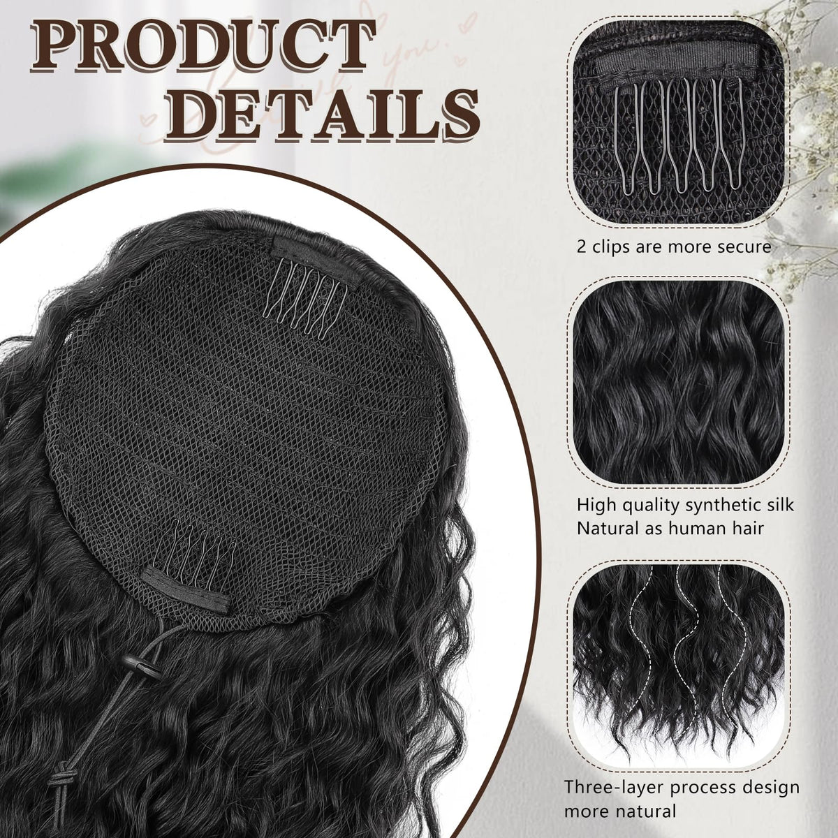 FREEMEIGE fibers offer soft, natural movement with durability.