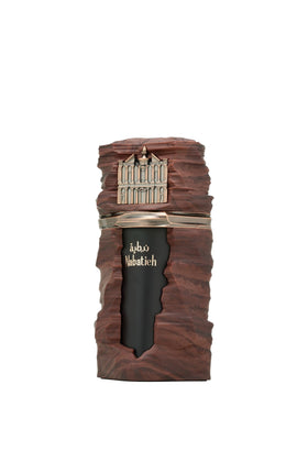 French Avenue Nabatiah unisex Eau de Parfum 100 ml bottle ideal for shared use.