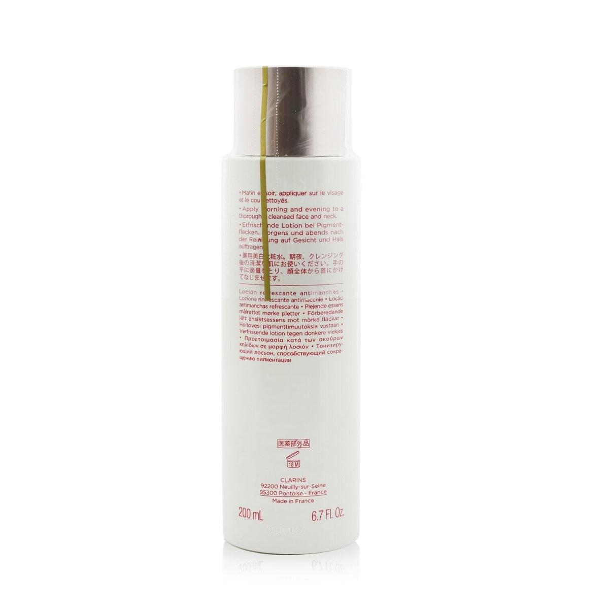 Fresh Sugar Lip Treatment Cocoa product evokes a daily lip care ritual in packaging.