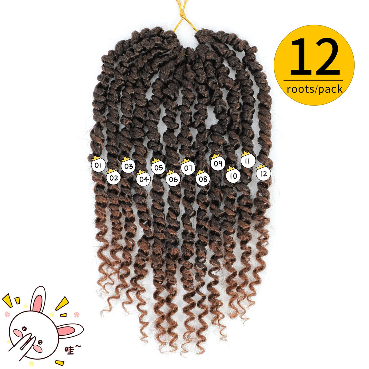 Fulcrum Passion Twist 10inch soft texture close-up emphasizing fluffy, comfortable wear.
