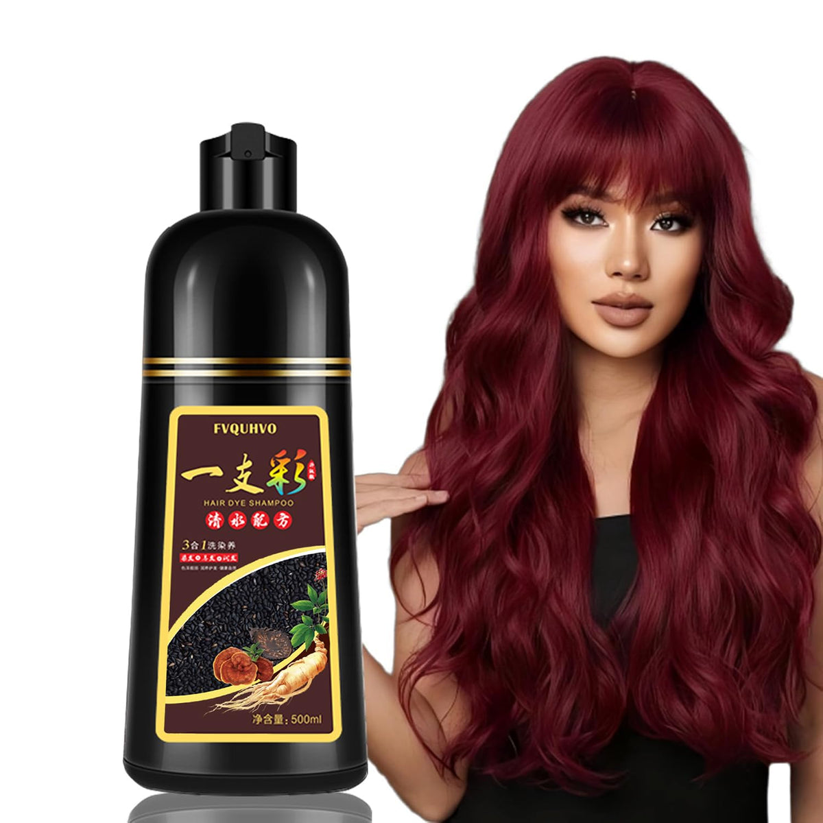 Fvquhvo red hair dye shampoo coverage demonstrates instant gray concealment with vibrant burgundy shine.