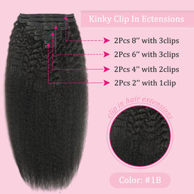 FZV Brazilian hair clip-ins weft detail highlighting durability and healthy ends