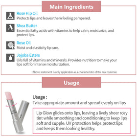 GASHINA STORY Atomy Lip Glow being applied for smooth lips.