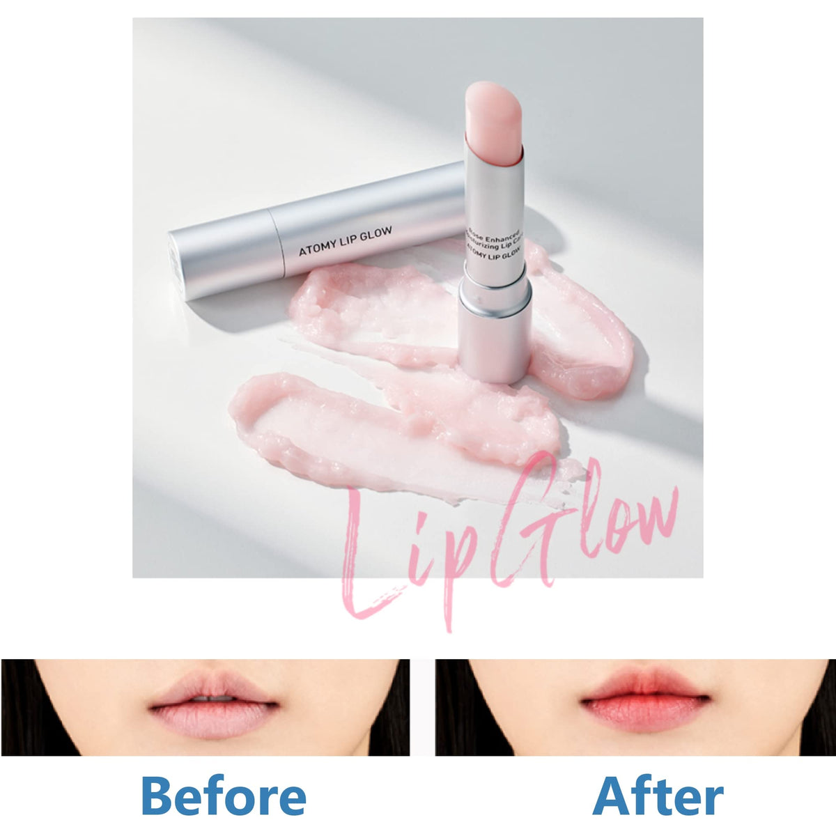 GASHINA STORY Atomy Lip Glow tube side view.