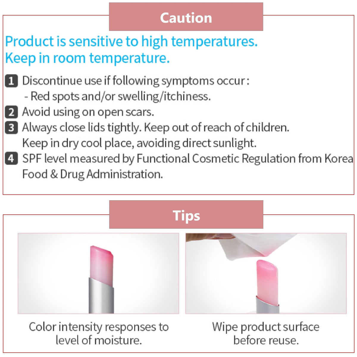 GASHINA STORY Atomy Lip Glow with sunscreen protection for lips.