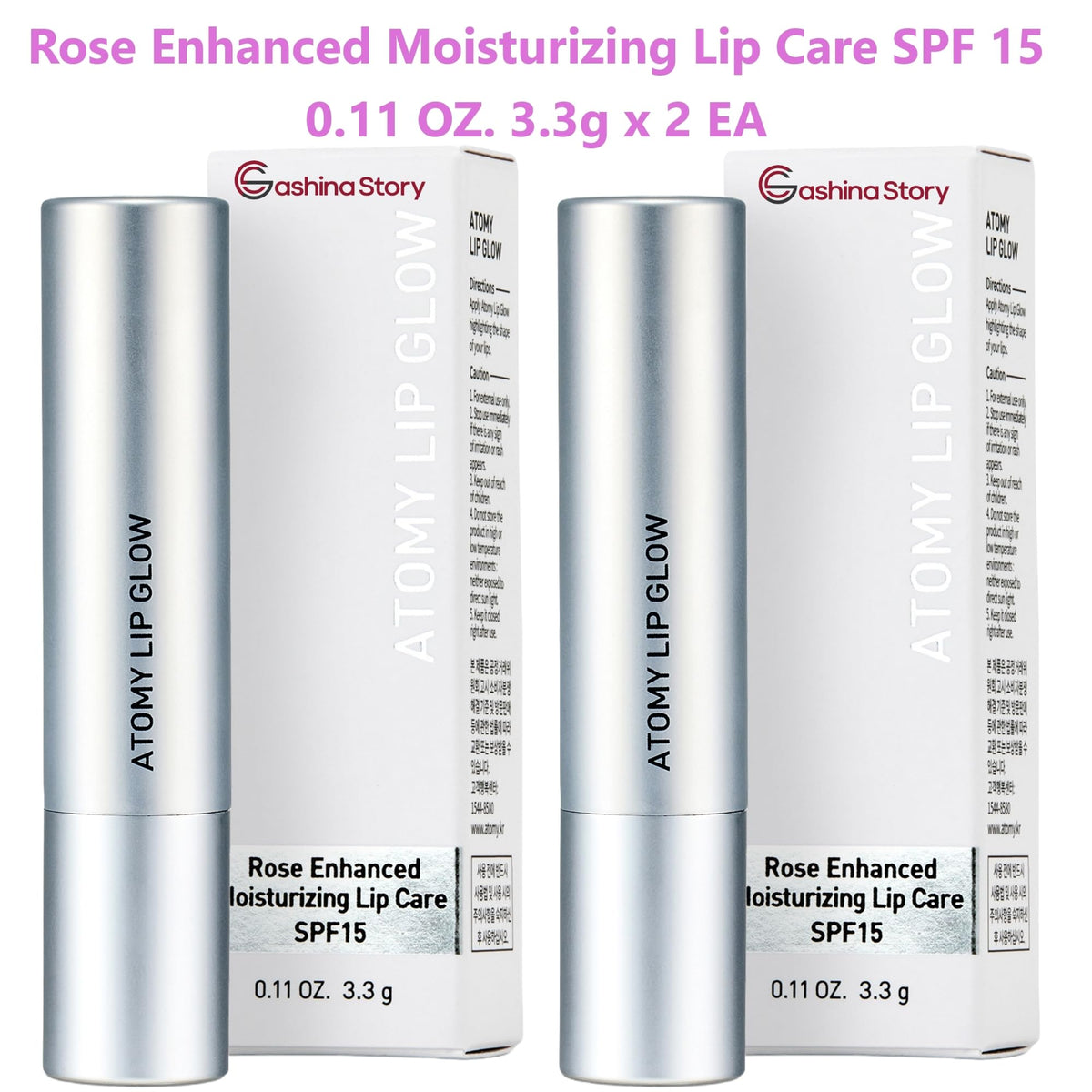 GASHINA STORY Atomy Lip Glow tube close-up with pink tint.