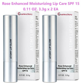 GASHINA STORY Atomy Lip Glow tube close-up with pink tint.