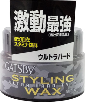 Gatsby Mandom ultra hard wax jar front view for strong hold and defined texture.