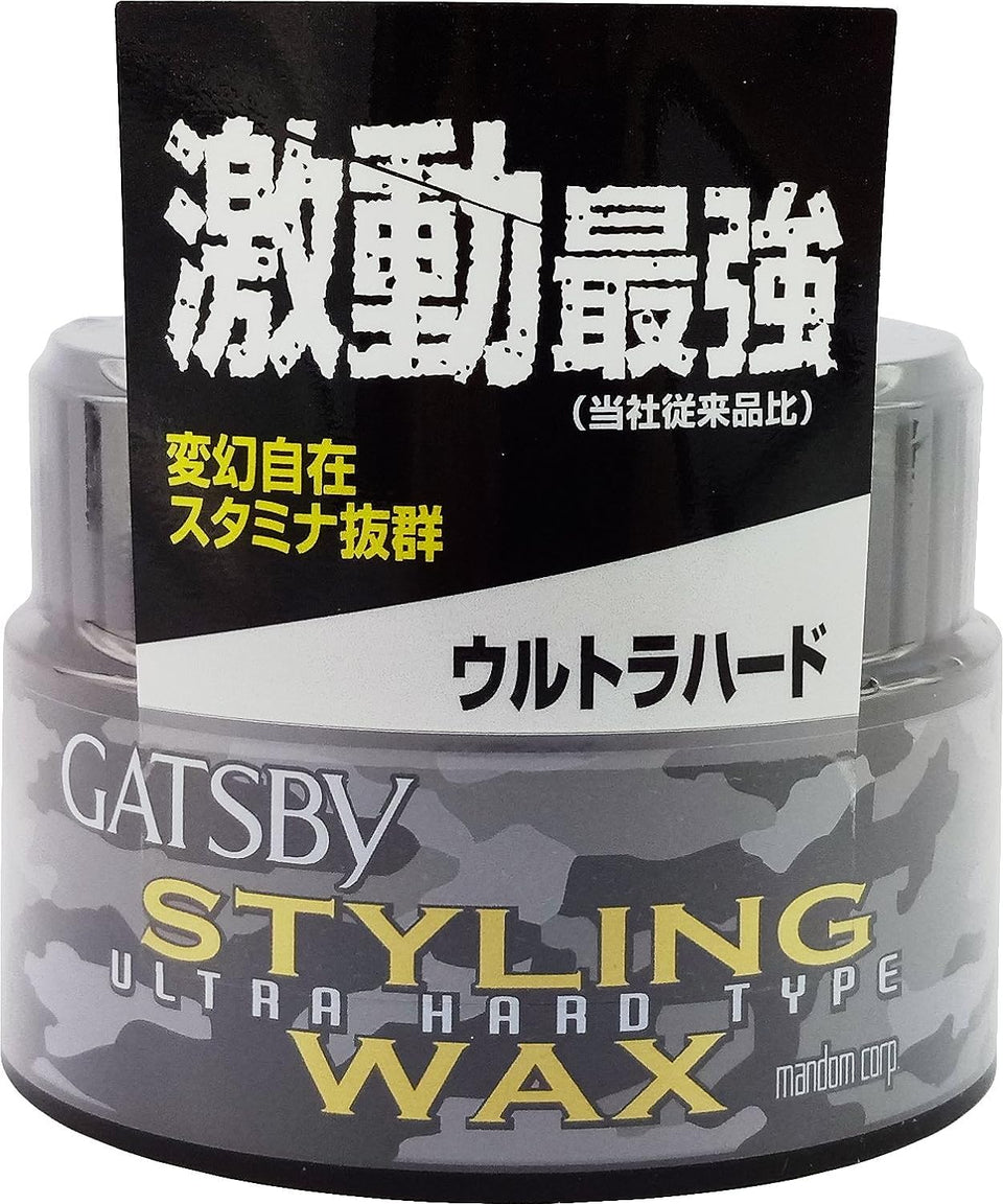 Gatsby Mandom ultra hard wax jar front view for strong hold and defined texture.
