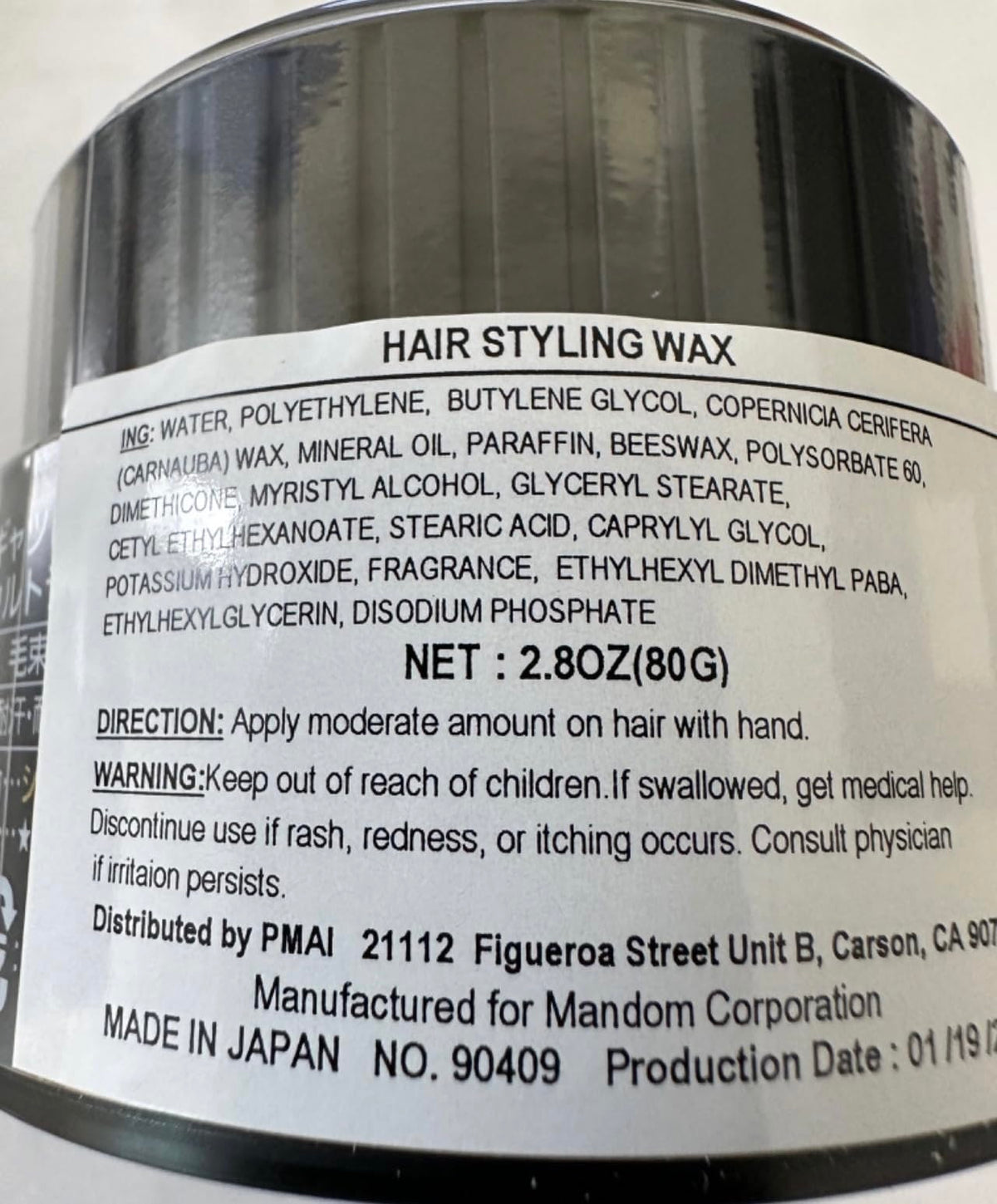 Gatsby Mandom ultra hard wax close up showing creamy texture and easy application.