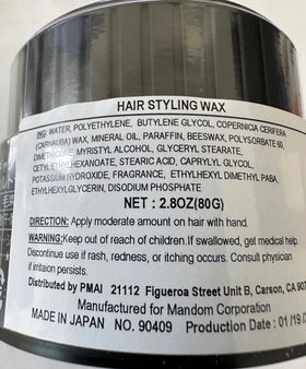 Gatsby Mandom ultra hard wax close up showing creamy texture and easy application.