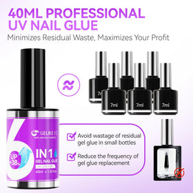 Gelike EC professional nail glue precision brush for bubble-free adhesion