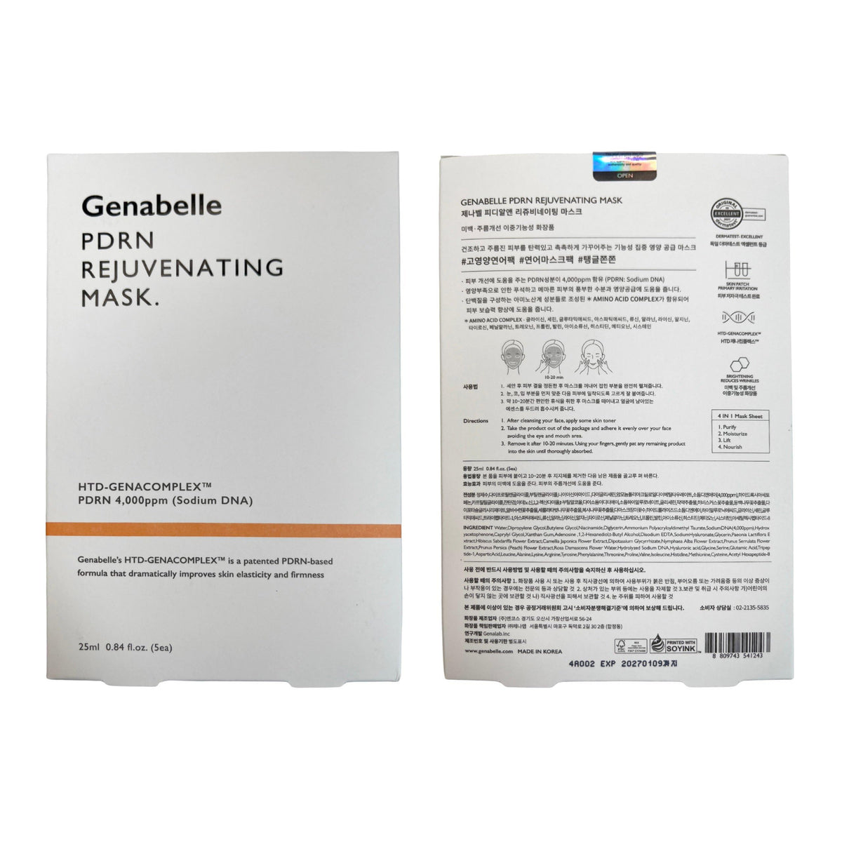 Genabelle PDRN mask sheet ideal gift for self-care moments.