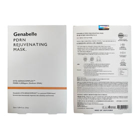 Genabelle PDRN mask sheet ideal gift for self-care moments.