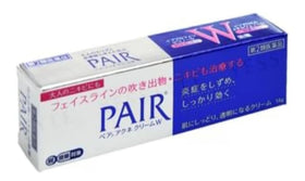 Generic Acne Control Cream on the face during daytime use showing quick absorption