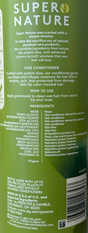 Aloe vera plant beside the conditioner bottle highlights natural hydration.