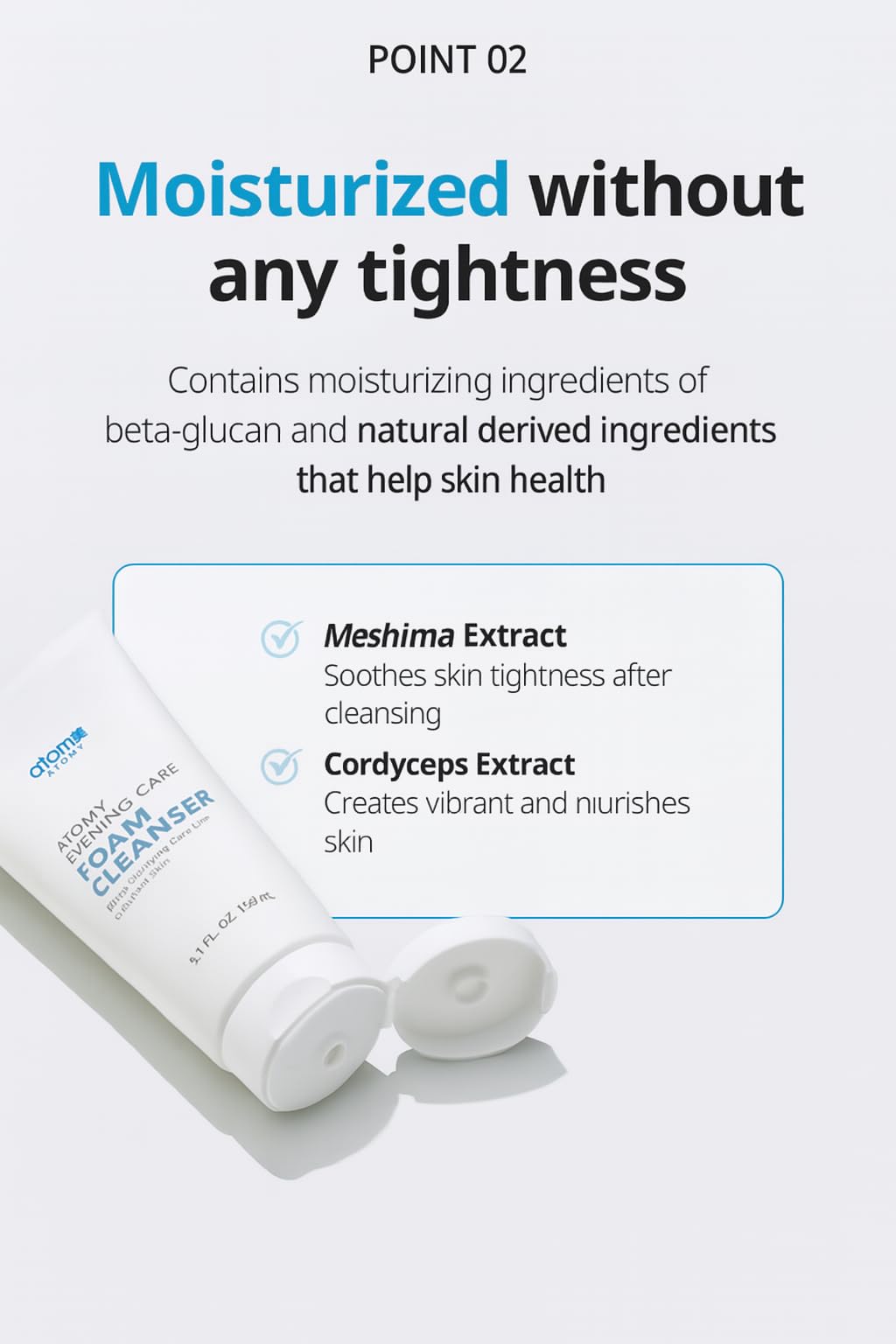 Generic A.T.O.M.Y cordyceps extract detail for nourished skin after cleansing.