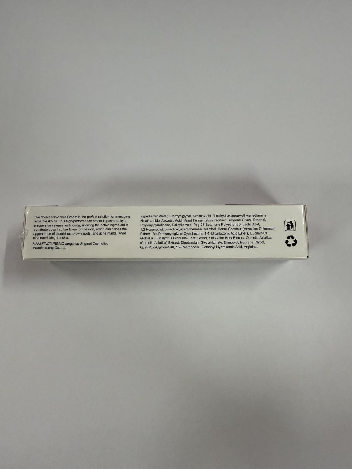 Generic Azelaic Acid Serum box packaging showing premium skincare