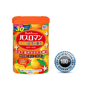 Front view of Generic Bath Salt Yuzu packaging in a tub.