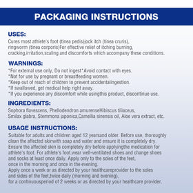 Generic Foot Cream packaging bottle close-up emphasizes practical, everyday foot care.