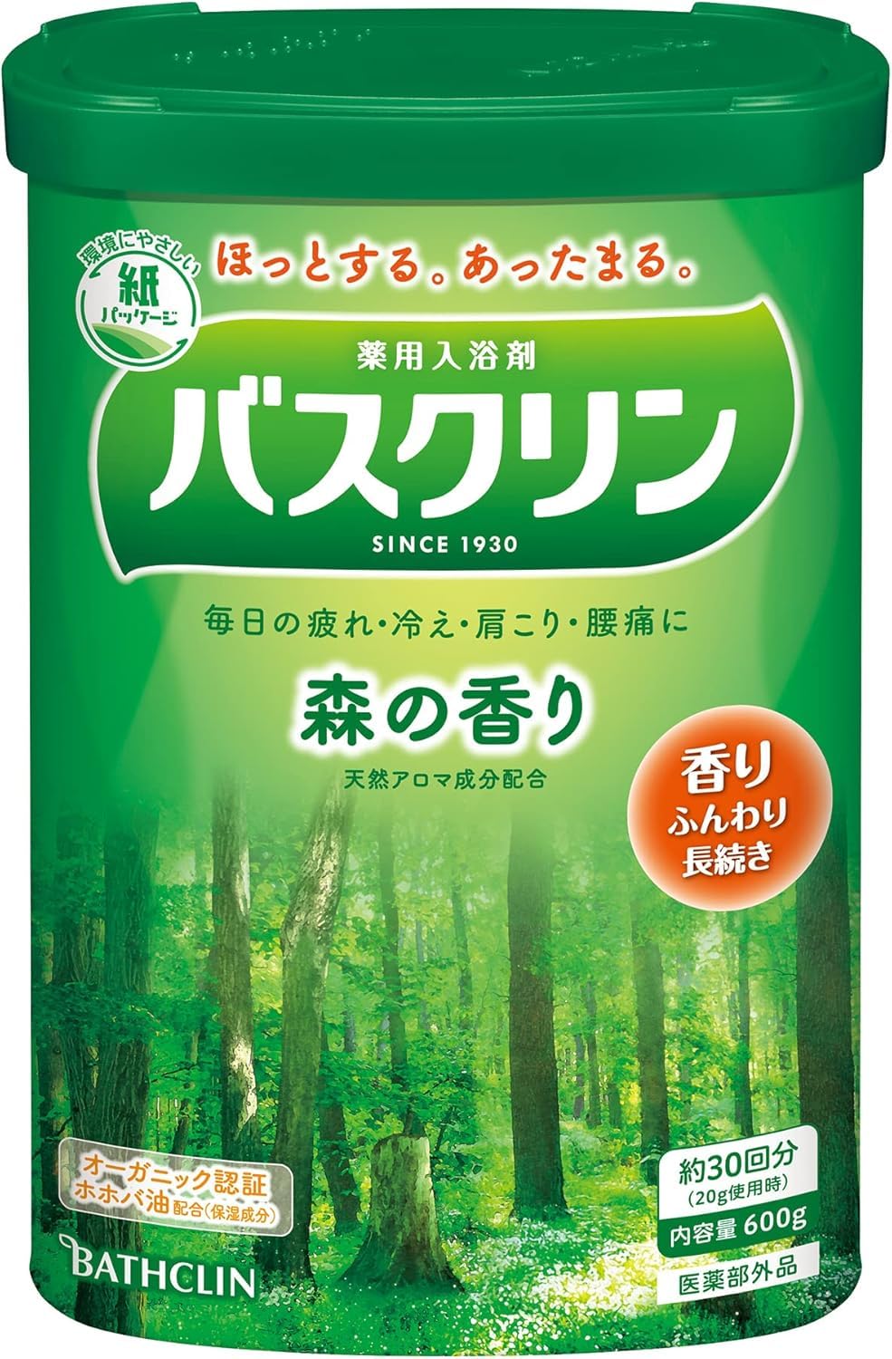 Generic Hot Spring Onsen Bath Powder forest scent bottle ready for a relaxing soak.
