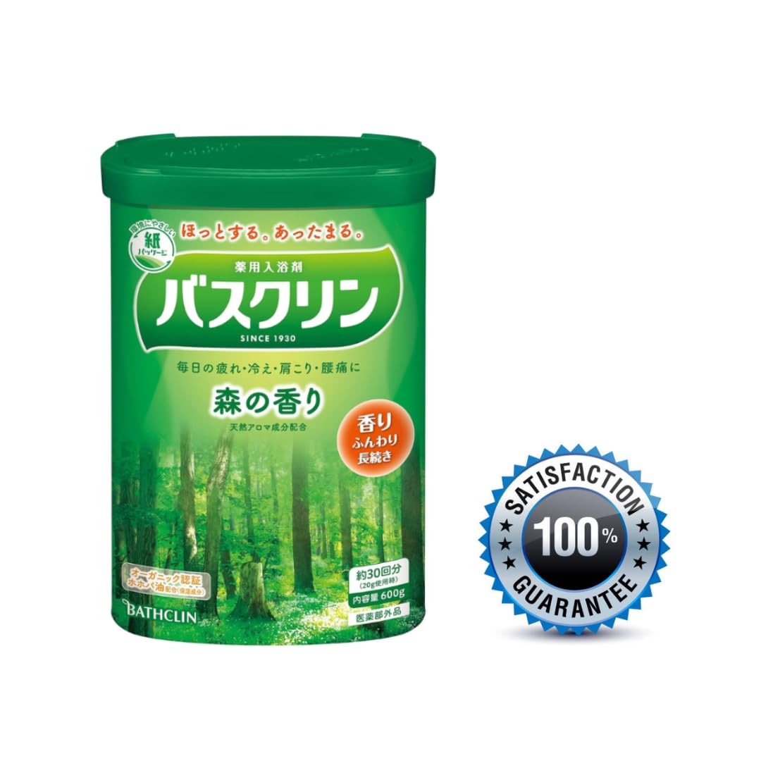 Generic Hot Spring Onsen Bath Powder forest scent tub as powder dissolves for a smooth soak.