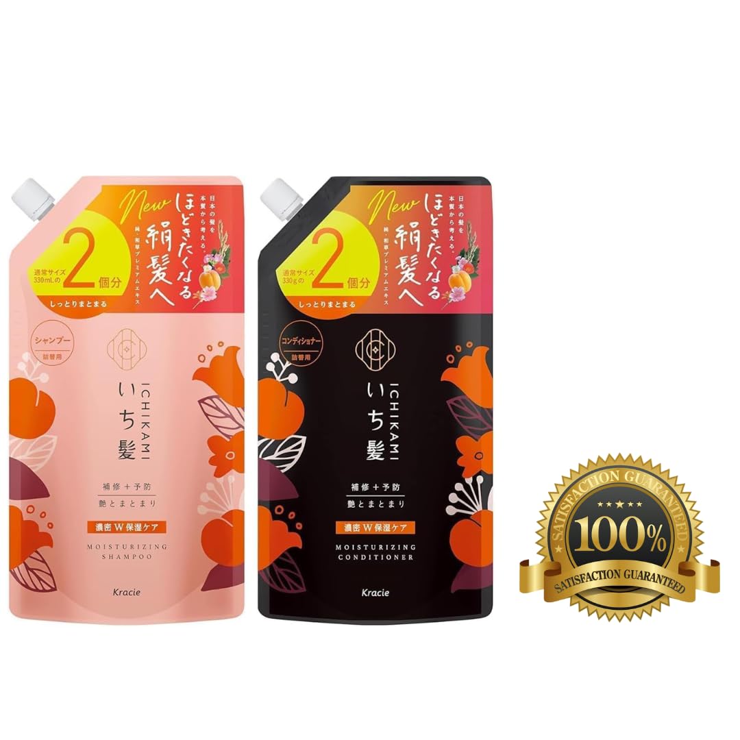 Generic Ichi-kami moisturizing conditioner bottle smooths strands for detangling.