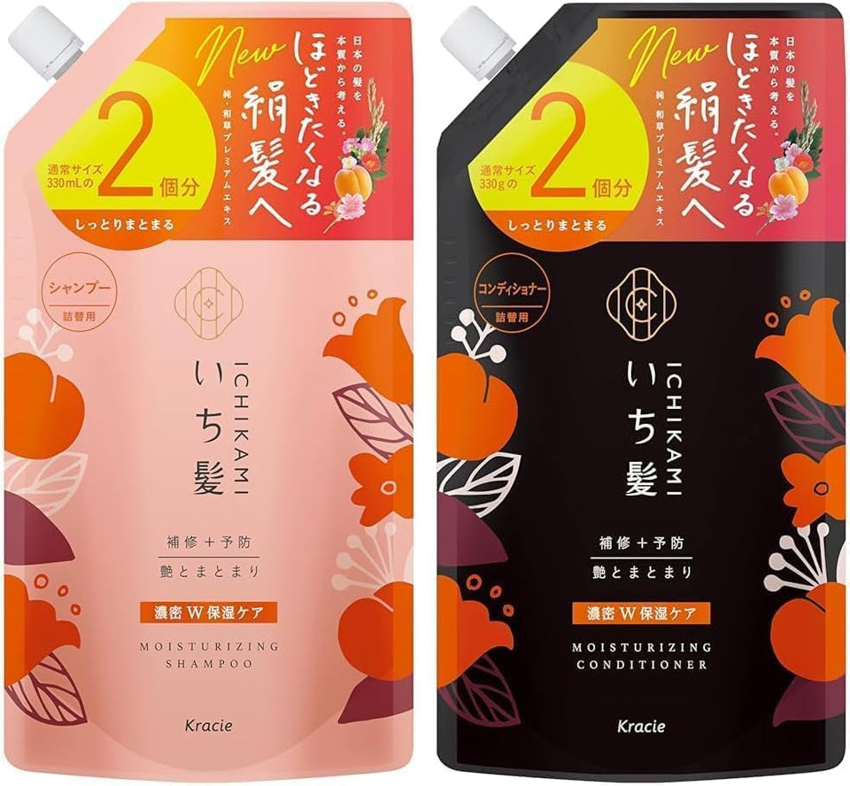 Generic Ichi-kami moisturizing hair wash bottle for daily hydration.