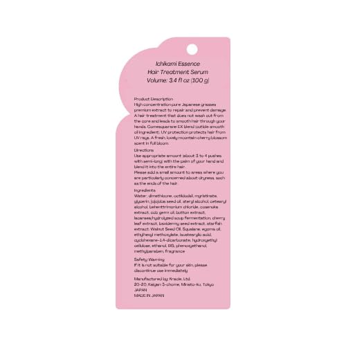 Ichikami hair serum close-up reveals silky-sheen finish for smooth hair.