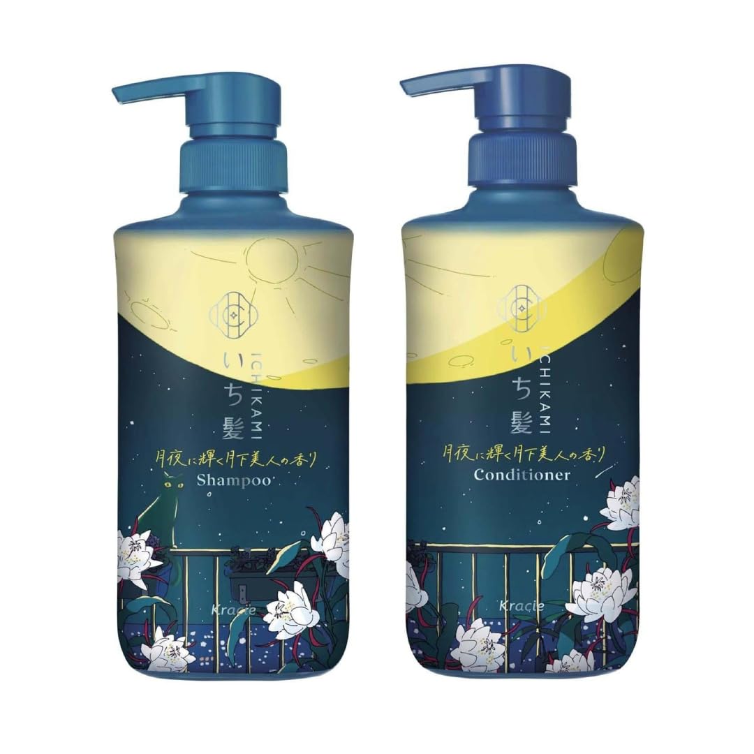 Generic Ichikami smooth shampoo bottle close-up for gentle cleansing and shine