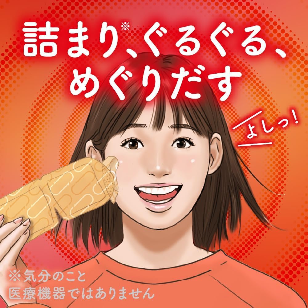 Generic Megurism post-work relaxation ritual with soothing scent.
