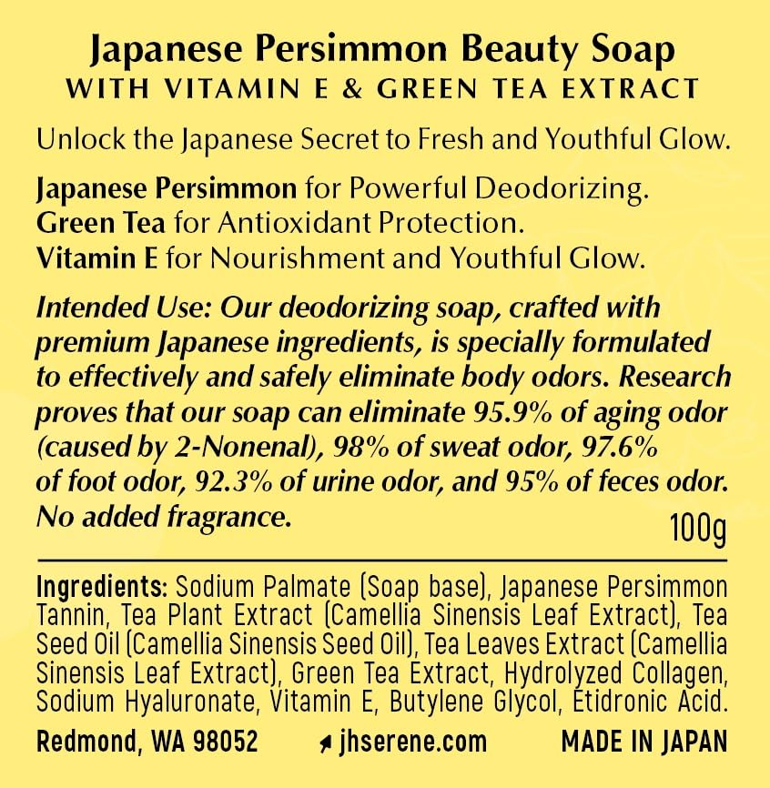 Generic Persimmon Deodorant Soap Bar handcrafted in Japan for mindful self-care