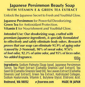 Generic Persimmon Deodorant Soap Bar handcrafted in Japan for mindful self-care