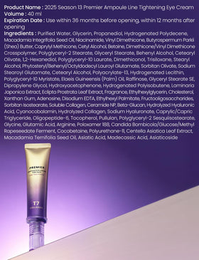 Generic Premier Ampoule Eye Cream apply-closer shot showing gentle tapping motion.