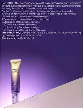 Generic Premier Ampoule Eye Cream packaging close-up with premium texture.